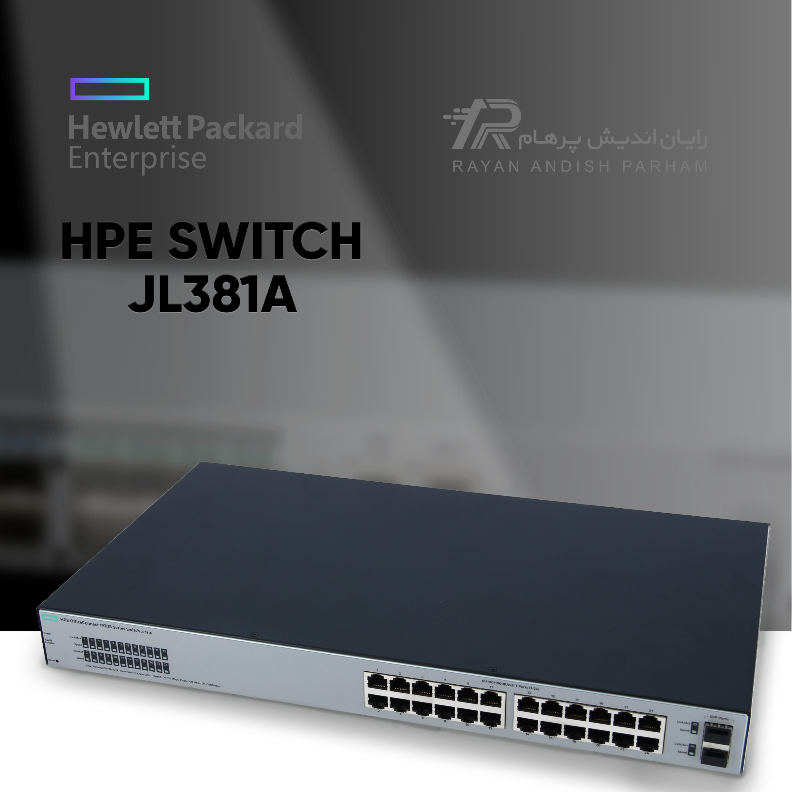 JL381A copy