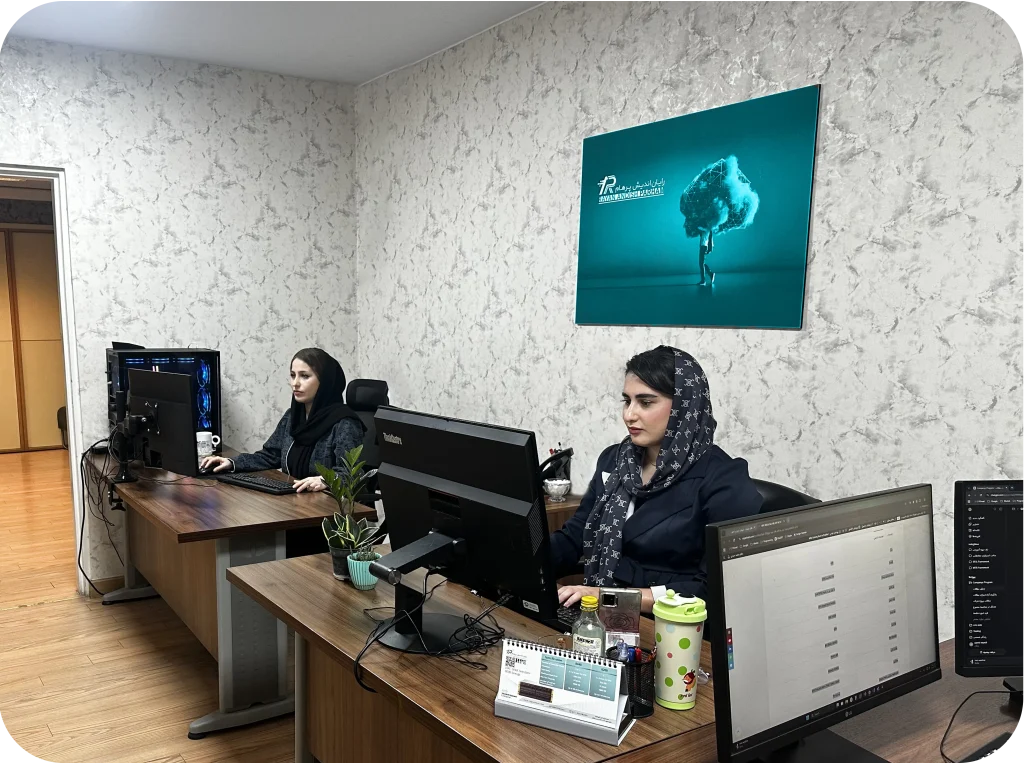 انفورماتیک رایان اندیش پرهام