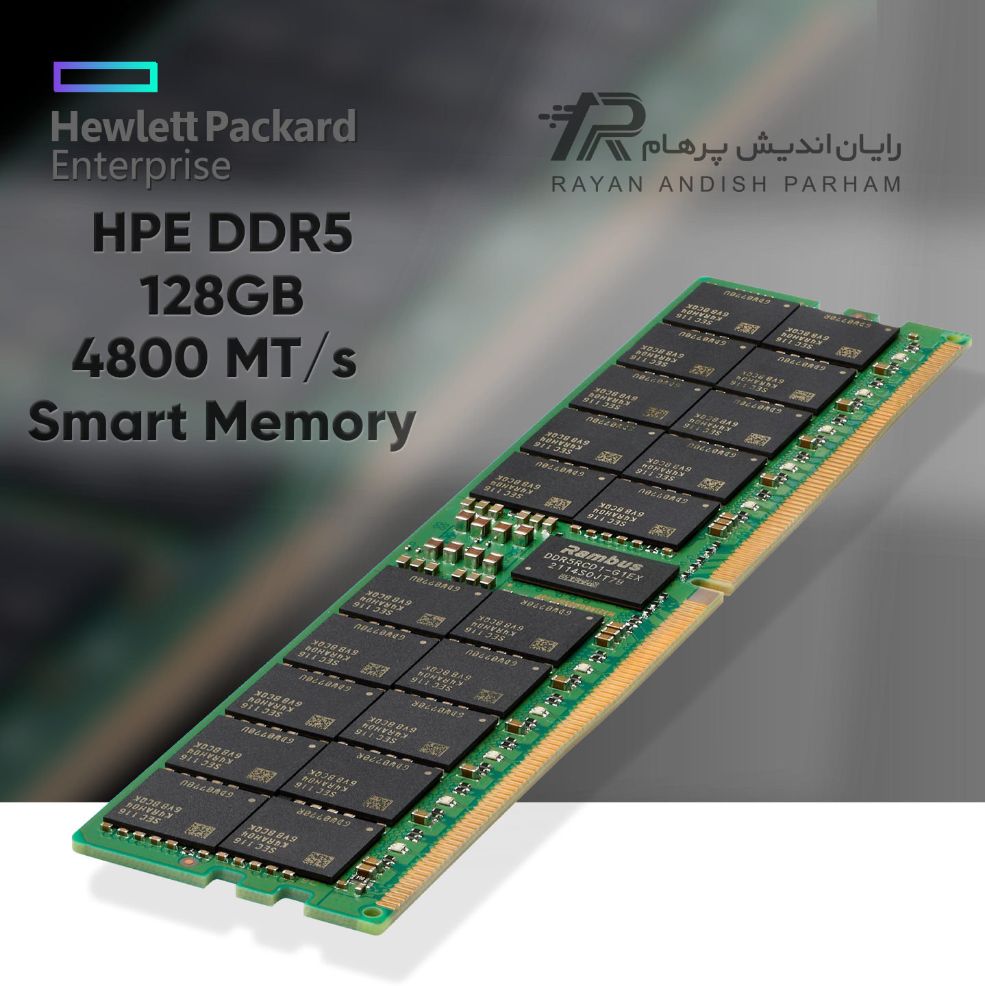 128GB-4800 MTs