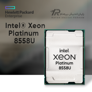 Intel® Xeon Platinum 8558U Processor