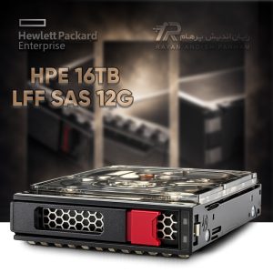 HPE 16TB SAS 7.2K LFF LP ISE MV HDD-P23608-B21