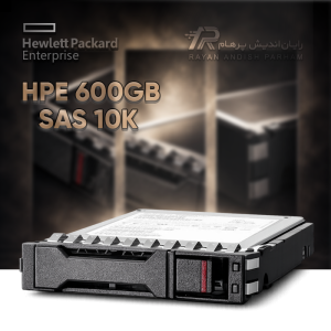 HPE 600GB SAS 10K SFF BC MV HDD-P53561-B21