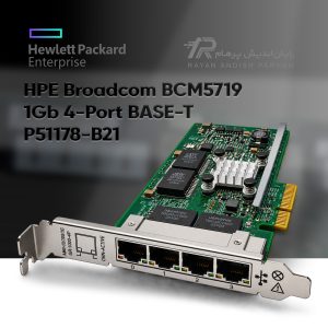 کارت شبکه HPE Broadcom BCM5719 1Gb 4-Port BASE-T مدل P51178-B21