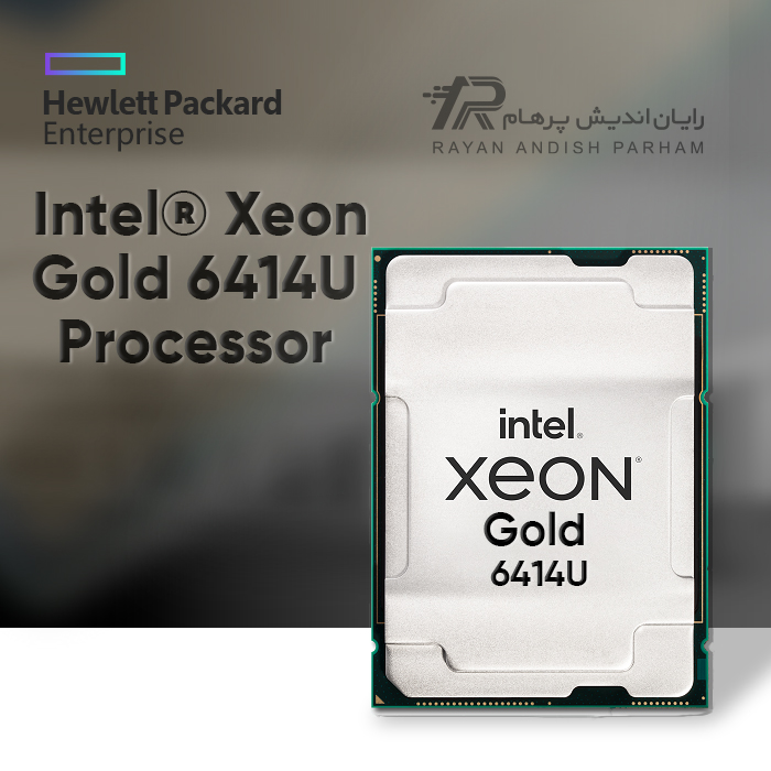 6414U