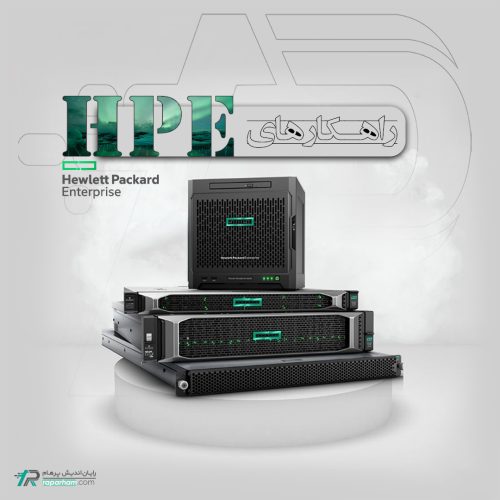 hpe